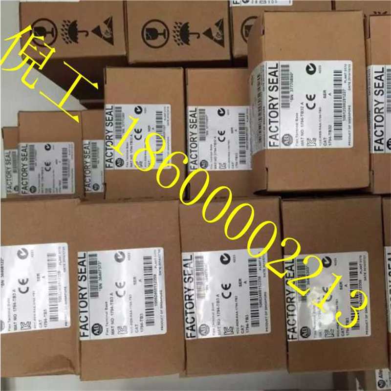 1734-IB8S 罗克韦尔 AB PLC 输入模块 全新原装 原装正1734IB8S