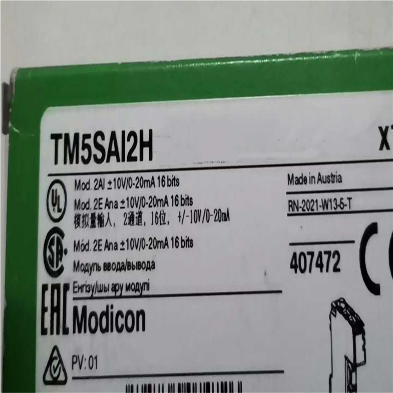 TM5SAI2H施耐德议价