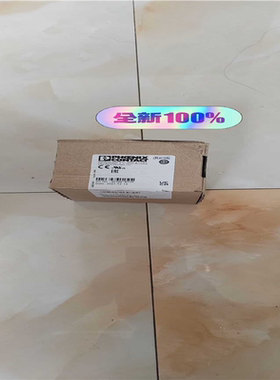 菲尼克斯继电器，plc-BSC-24DC/21全新一盒10个~议价