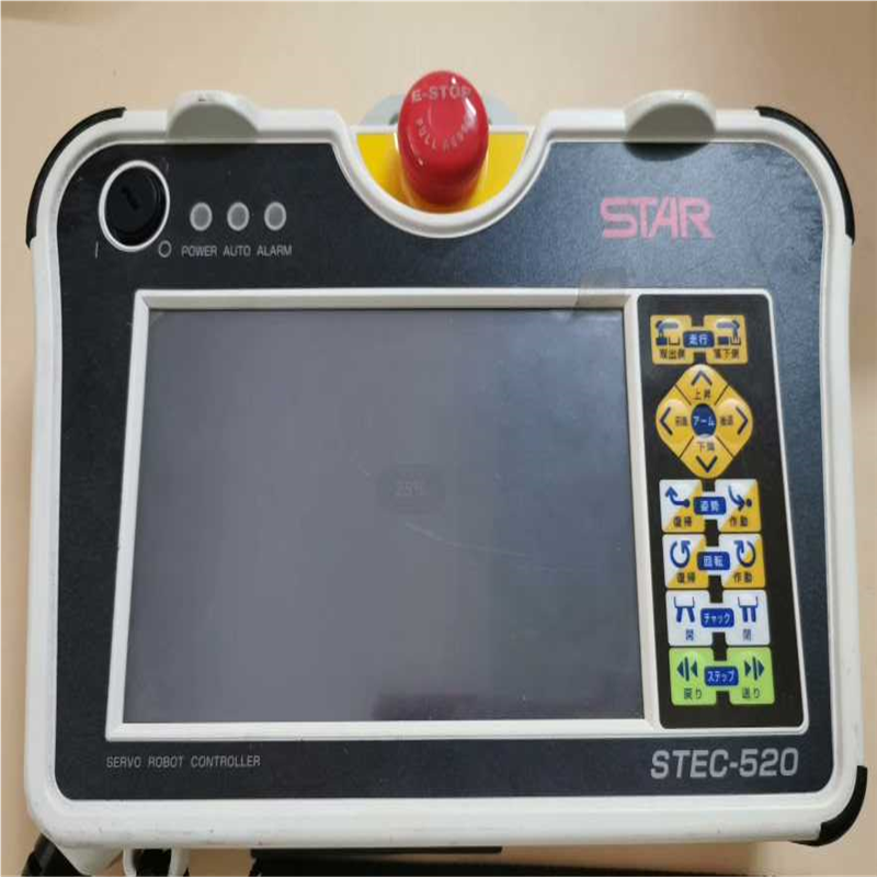 STAR 示教器 STEC-520 P520-4.5(崽崽配件）