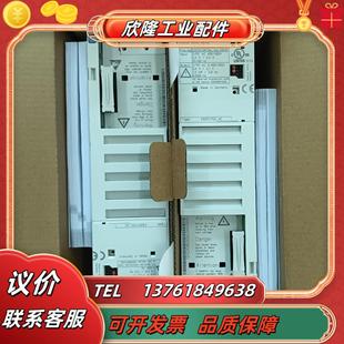 E82EV152 4C议价