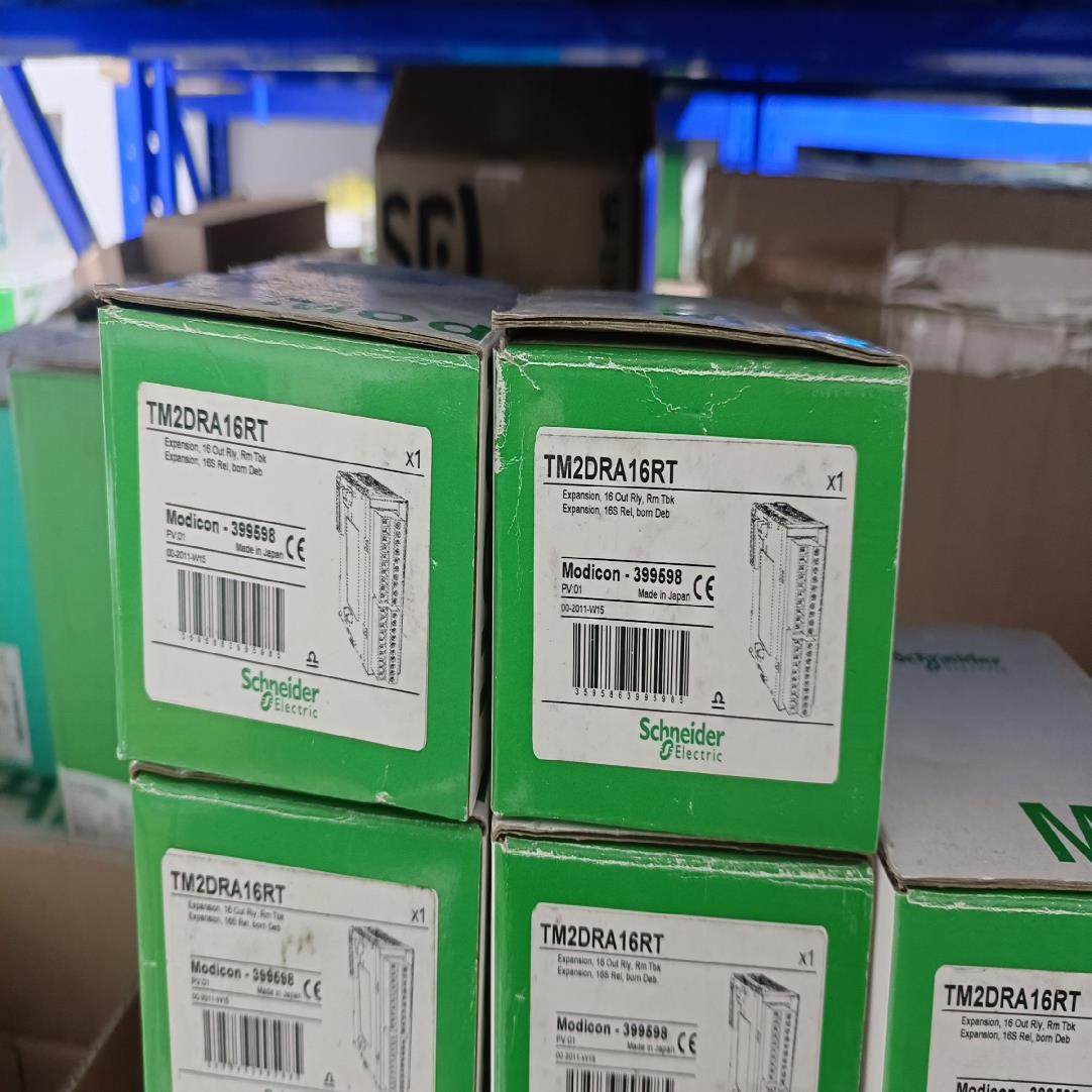 【顺庆】TM2DRA16RT【议价】