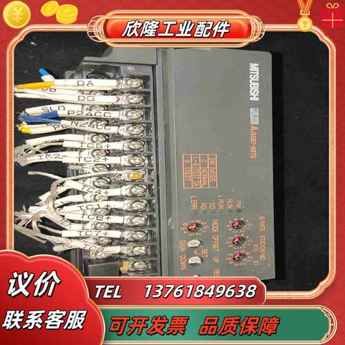 摸块AJ65BT-68TD 少盖议价