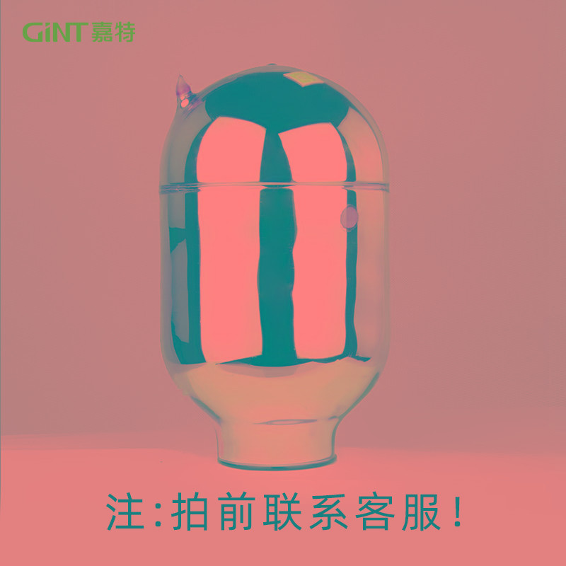 嘉特2L3L热水瓶保温瓶玻璃内胆5/8磅家用1L1.5L非通用各型号更换