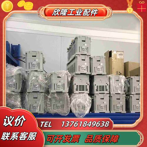 三菱fx5u-60mt 80mt 年份成色都很新 要的议价