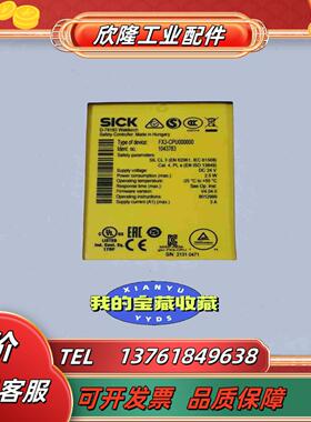 FX3-CPU000000 V4040订货号104378议价