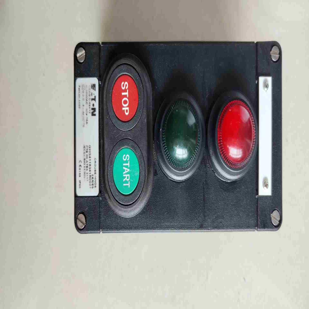 CEAG GHG4118341R0051防爆按钮控制盒议价