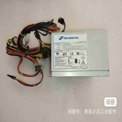 全汉FSP700-80PSA研华工控机电源额定功率7议价