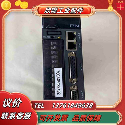 汇川伺服驱动器IS610FS2R8I-XH现货六台功能完议价