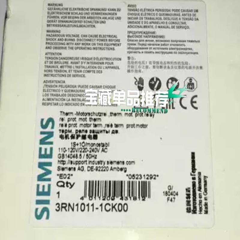 西门子3RN1011-1CK00继电器   正品库存货！全新（崽载电子）