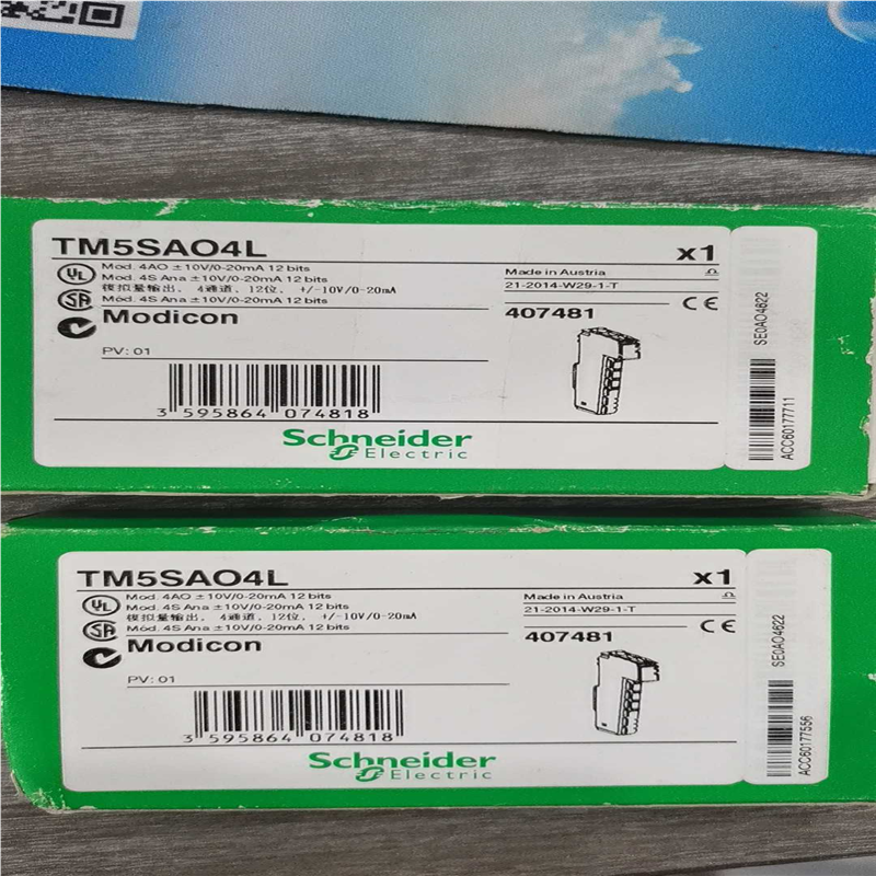 TM5SAO4L，，有联系，实物如图，~询价