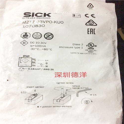 *现货*SICK西克MZT7-03VNS-KU0 1070831传感器原装正~议价