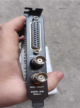 RME Hammerfall DSP AES-32 数据采集（憨憨电子）