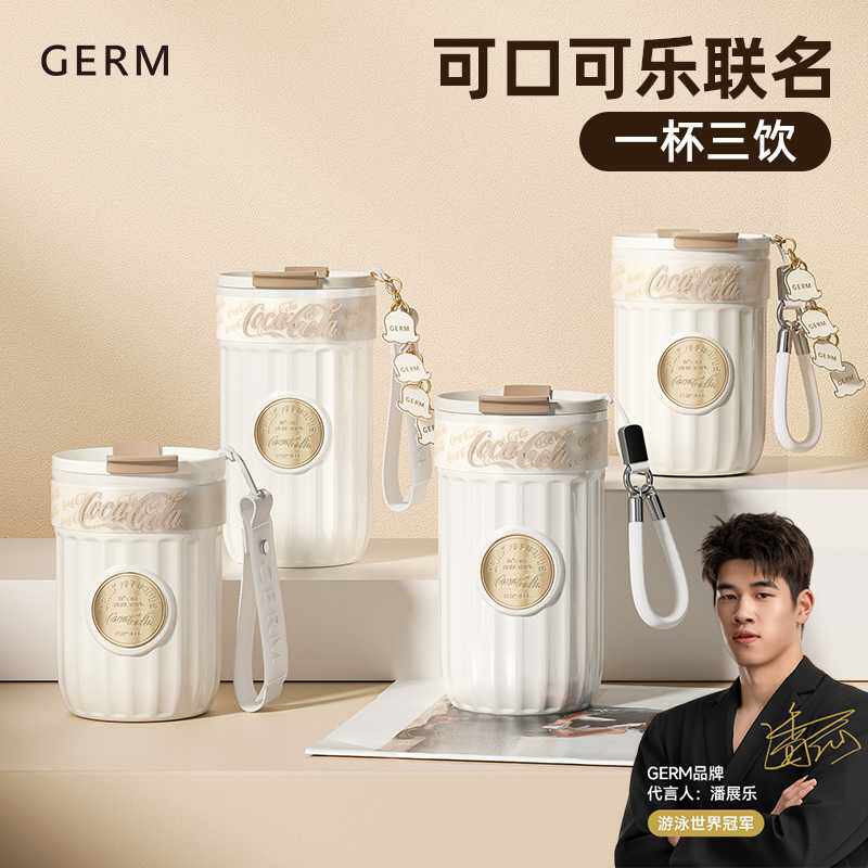 RM可口可乐保温杯咖啡杯女生高颜值便携吸管水杯礼物女新款杯子