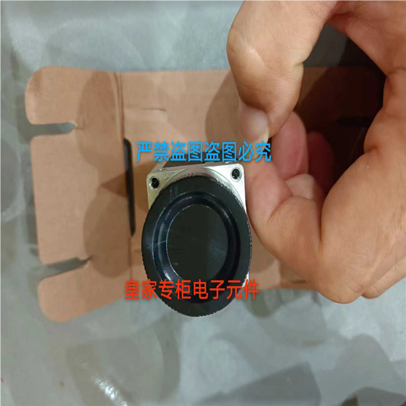 大华工业相机130万全局黑白A3138MG000全新A7A20CG9询价~议价