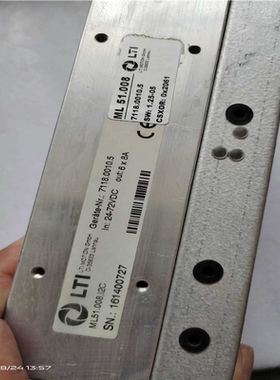 levitec控制器ml51.008磁悬浮控制器实物（憨憨电子）