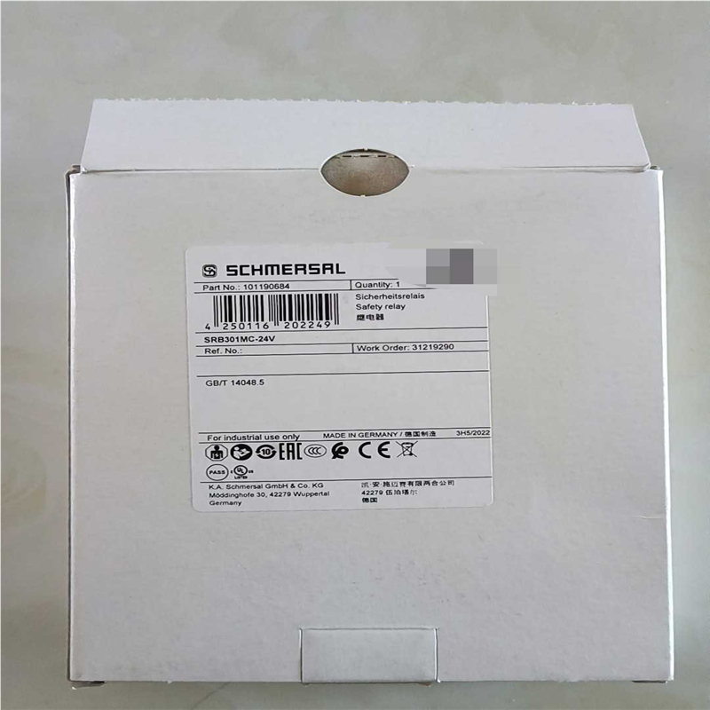 【顺庆】斯迈赛SRB301MC-24V安全继电器1个【议价】