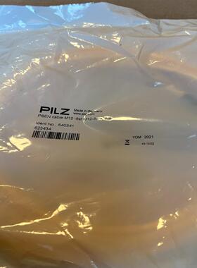 pilz连接线540341(崽崽配件）