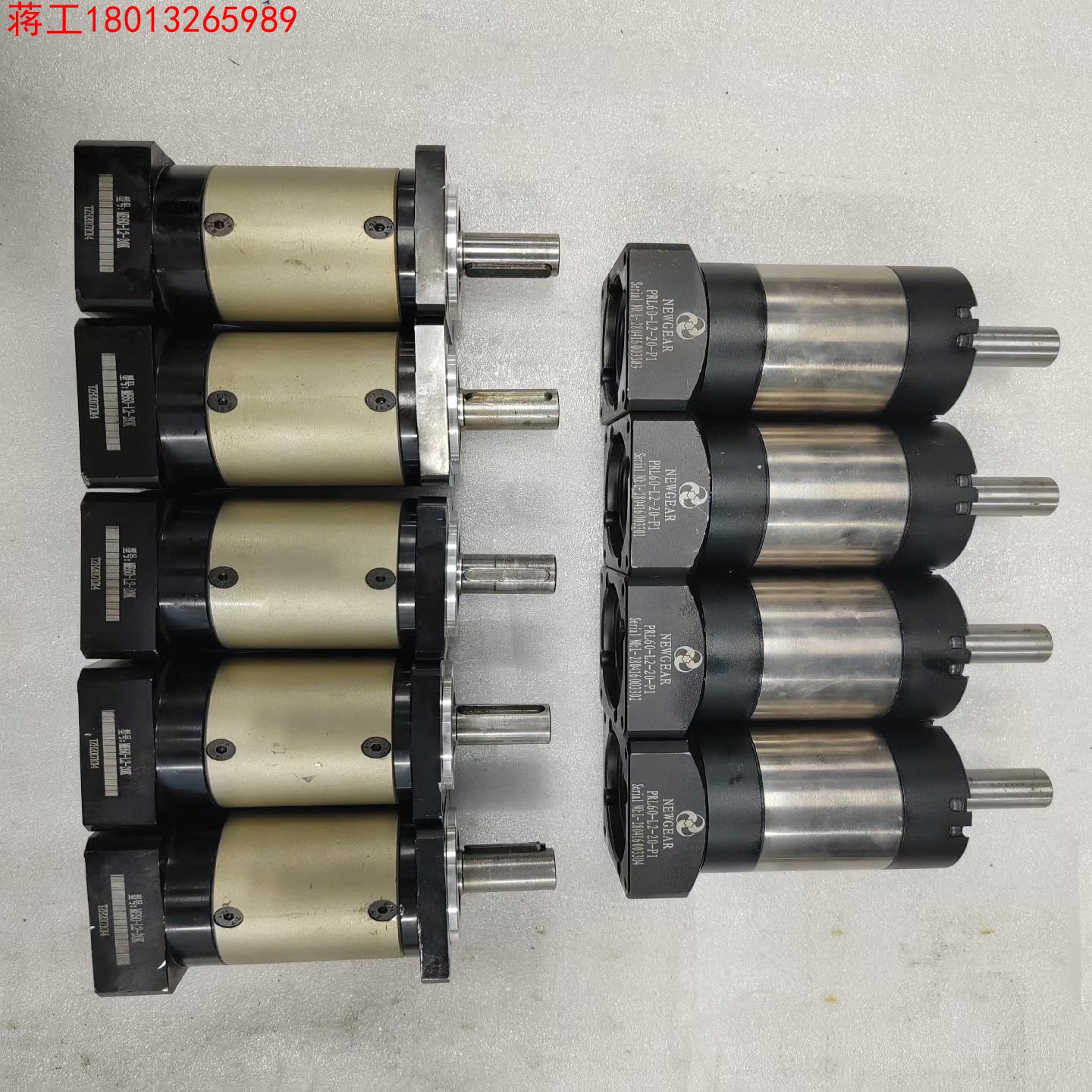 NEWAR行星减速机PRL60-L2-20-P140议价