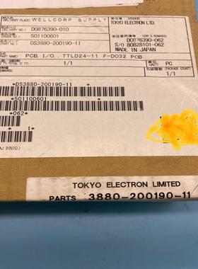 tel ds3880-200190-11 pcb ttl24（憨憨电子）