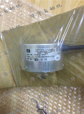 倍加福编码器 272258-0002TVI50N-09BK0R6TN-01024~议价