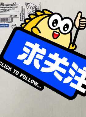 议价Schneider XY2CE2A250~议价