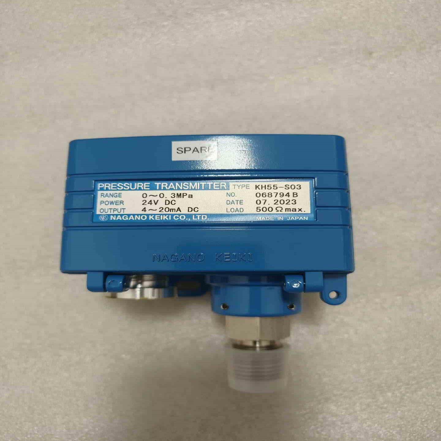 (背呗机械)KEIKI压力传感器KH55-S03    0-03MPa