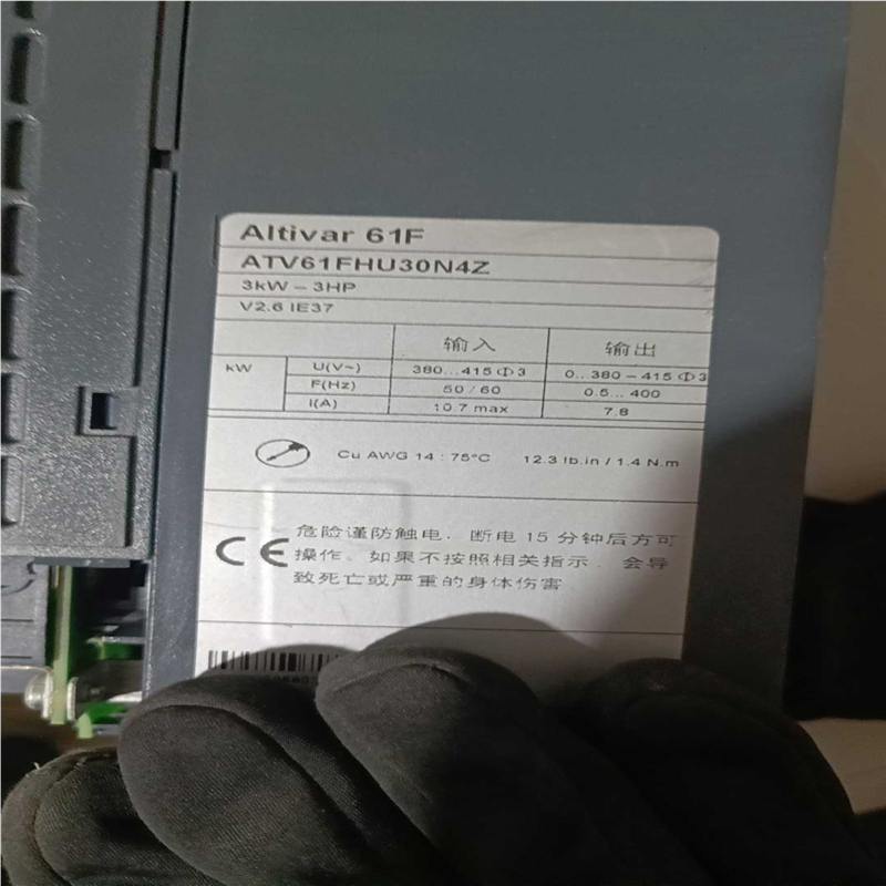 【顺庆】ATV61FHU30N4Z【议价】