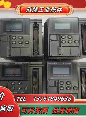 基恩士PLCKV-1000400KV-700220议价