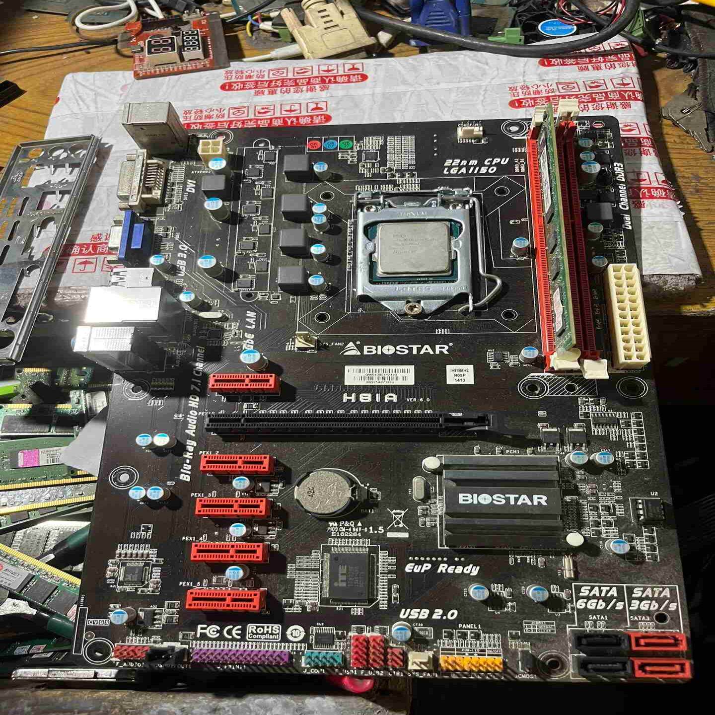 议~映泰h81a 6卡主板25片 带CPU 内存 挡板图片