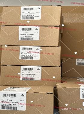 2863915  IB IL TEMP 4/8 RTD-PA（崽载电子）