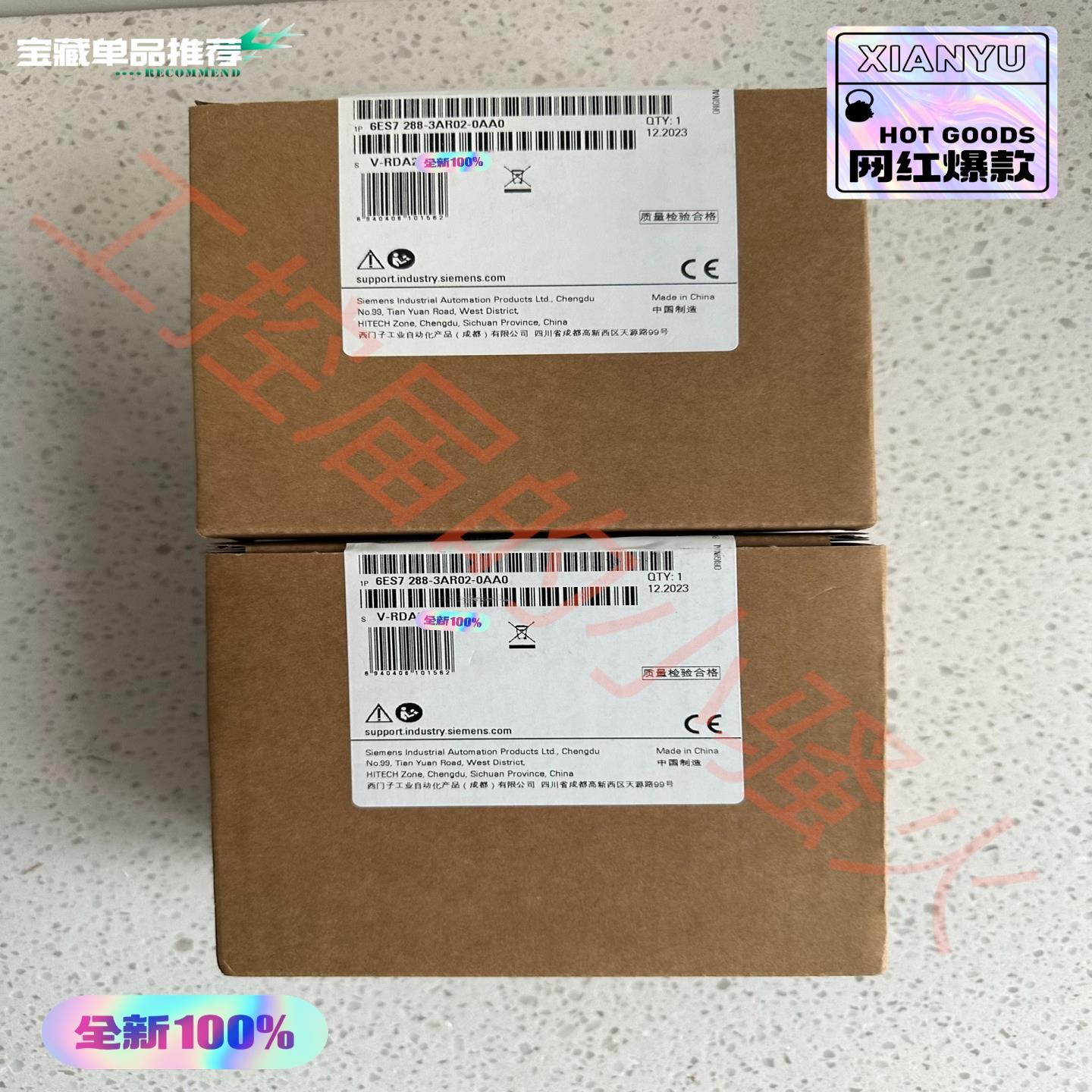 议~西门子288-3AR02,EM AR02模拟量输入模块，6E