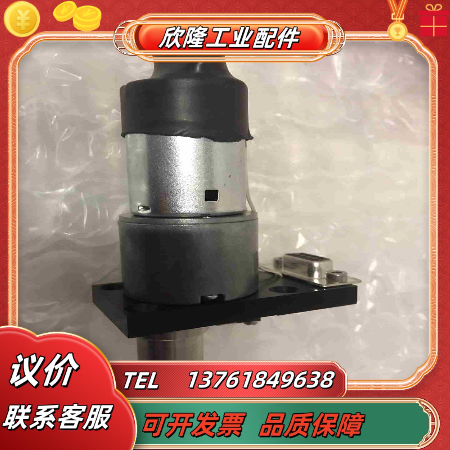 CN47D12V直流无刷电机NL 3800RPM精密仪器议价