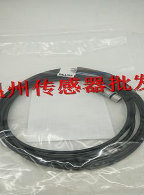 全新电感式接近开关传感器BES005E BES M12MI-POC20B-BV05