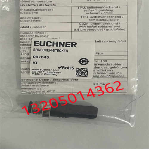 ABSCHLUSS-STECKER 097645 安士能EUCHNER插销钥匙 安全门锁把手~