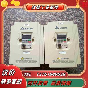 台达M系列变频器37KW 议价 VFD037M43A 原装
