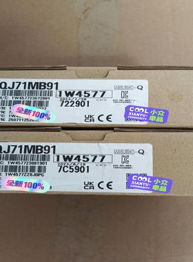 QJ71MB91 (崽崽配件）