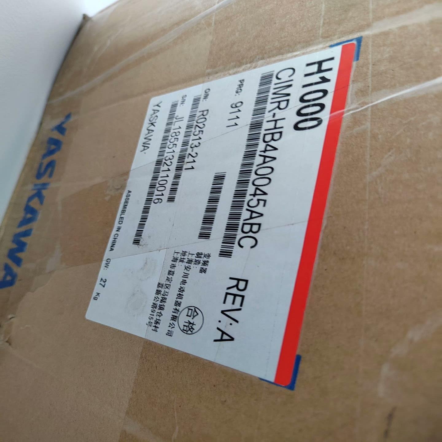 议~安川变频器CIMR- HB4A0045ABC,只有一