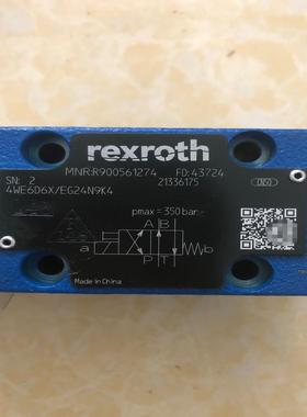 R900561274_4WE6D6XEG24N9K4力士乐（基数电子）