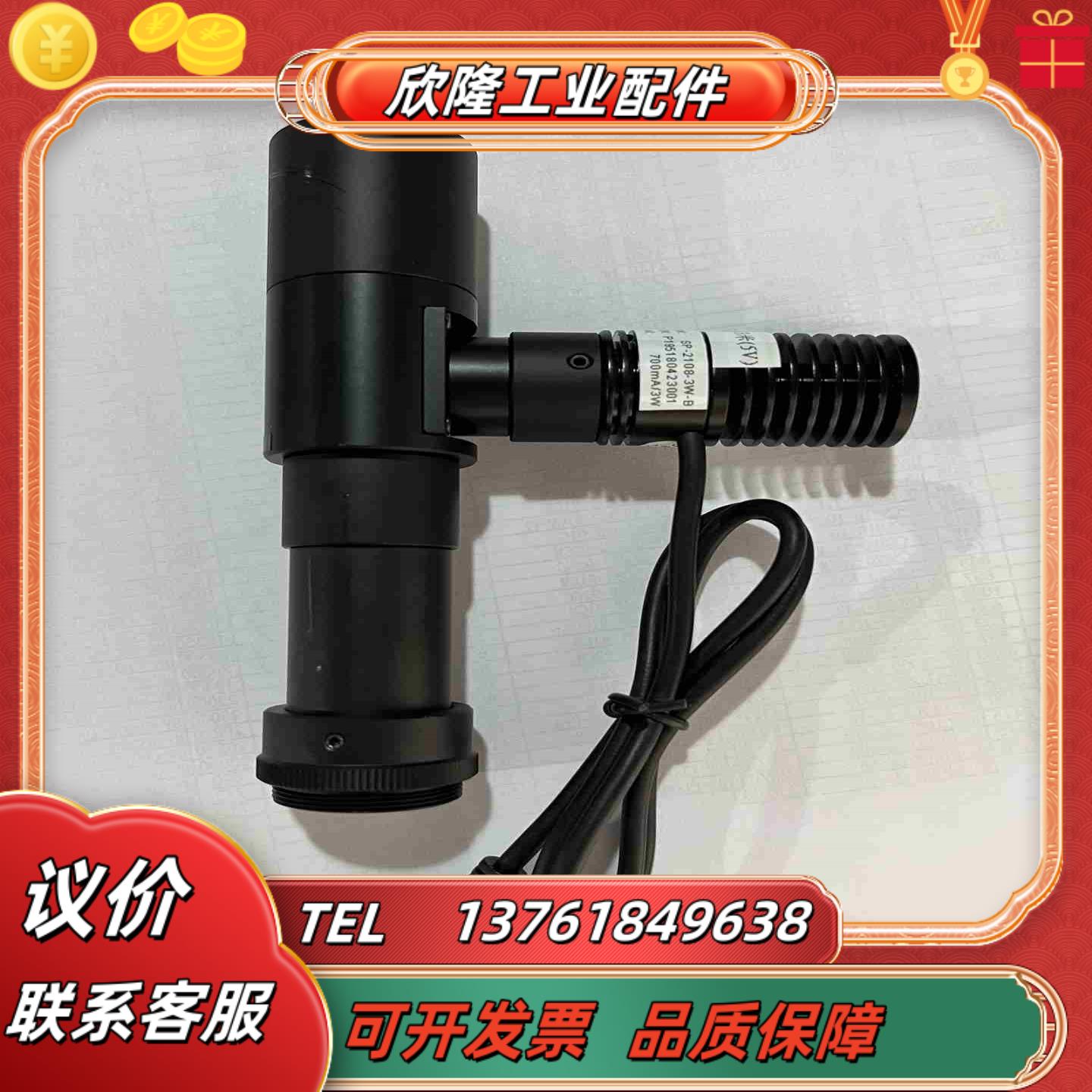 optart远心镜头 MP-15F-65 15倍同轴议价