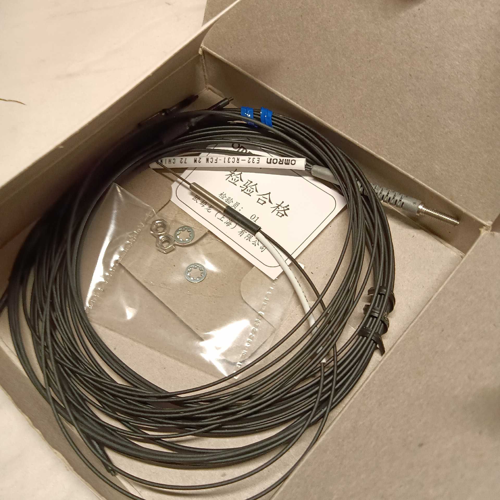 E32-T16.E32-T24传感器E32-RC31-~议价