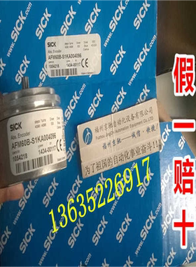 1053761 AFM60B-THPL032768 1053764 AFM60B-THAL008192（卡套电