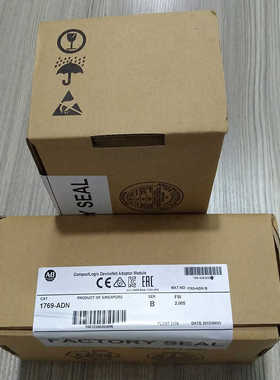 1769-ADN适配器模块罗克韦尔AB全新1769ADN~议价