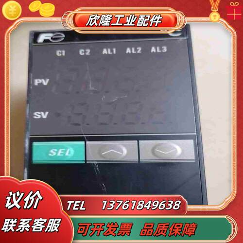 Fe 富士温控表 PXR-5   1只120成色如图议价