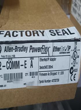 AB罗克韦尔22-COMM-E(崽崽配件）