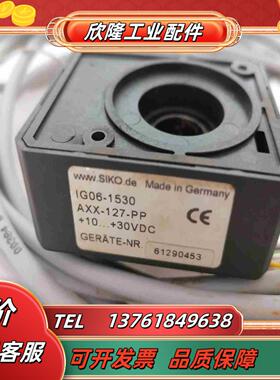 SIKO编码器IG06-1530-AXX-127-PP议价议价