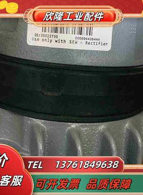 德国SEW制动器BMG4HF议价