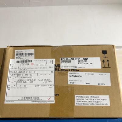 FCU8-MU511-S01（耶耶电子）