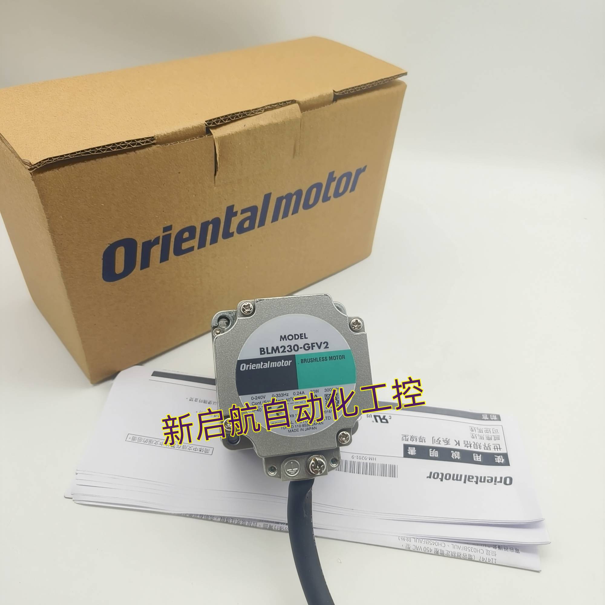 VEXT东方马达BLM230-GFV BLM230P-GFV BLM230-AC2  BLM230HP-GFV