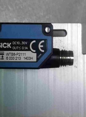 SICK德国WTB8-P2111光电开关议价